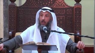 61-هل يقص الشارب أو يحف؟ - الشيخ عثمان الخميس - فوائد مختارة من شرح كتاب دليل الطالب