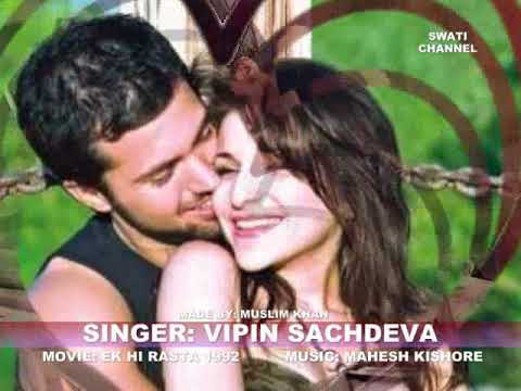 PYAR GHAZAB KI CHEEZ HAI ( Singer, Vipin Sachdeva )