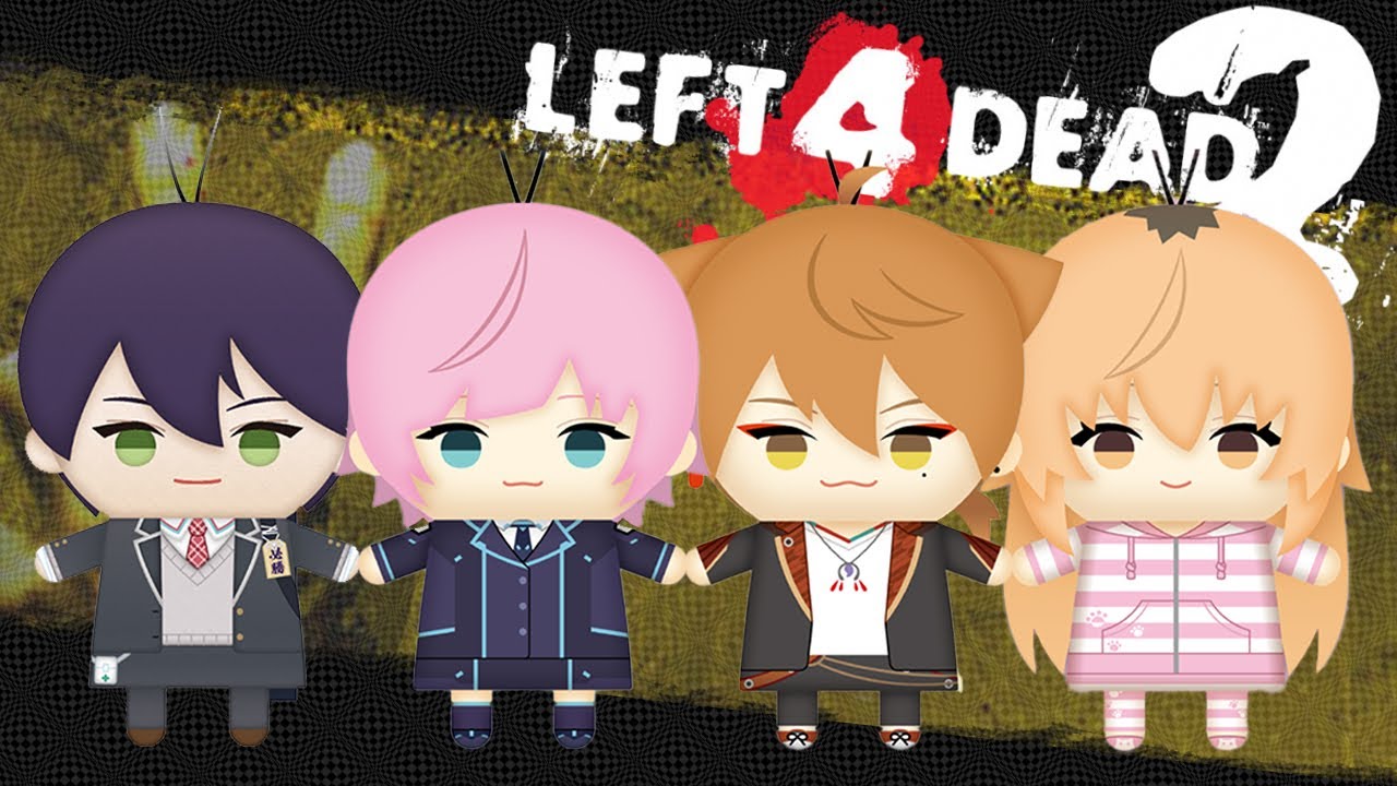 ハピトリは生き残る【Left 4 Dead２】