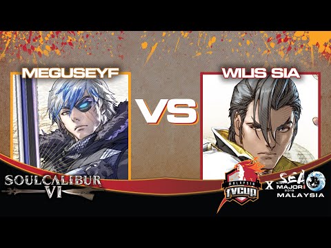 FVXSEAM2019 SCVI GRAND FINALS WILIS SIA vs MEGUSEYF