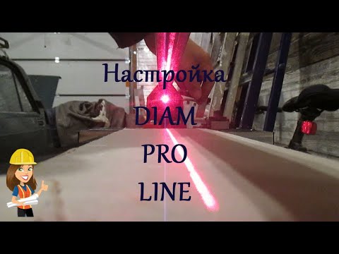 НАСТРОЙКА РОЛИКОВОГО ПЛИТКОРЕЗА С ЛАЗЕРОМ / ПЛИТКОРЕЗ DIAM PRO LINE