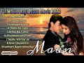 Kumpulan Lagu Maan-Full Album Lagu Maan-Lagu India maan
