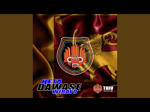 Heta Dawase Wirayo (Remix)