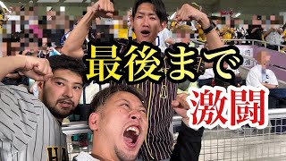 【現地53試合目】テル、ノーノー阻止逆転2ラン、濱田移籍後初アーチ、ドリス劇場、混合席でバチバチの応援合戦、最高すぎた！