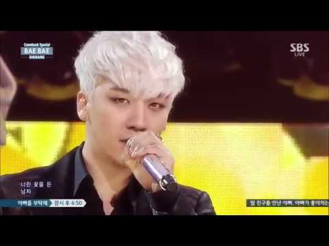 What Bae Bae by Big Bang should sound like