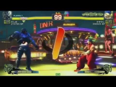 SO -sg-: Kazunoko (Yu) vs. Dashio (Se), Y.(Ca), Super~Santaroman (Sa), Kindevu (Ca) - SSFIV:AE 2012