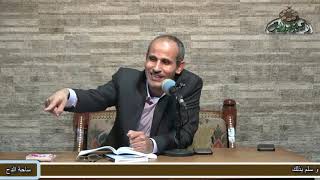 9 د- رفعت علي محمد  . البيت التاسع عشر من  (البردة الحسنية الحسينية)(ساحة الدح ) (2022م)
