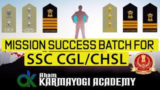 Mission Success Batch for SSC CGL/CHSL |  Best Coaching Center in Dilsukhnagar , Hyderabad