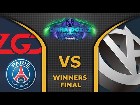 PSG LGD vs VG - WINNERS FINAL - CHINA PRO CUP S1 Dota 2 Highlights 2020