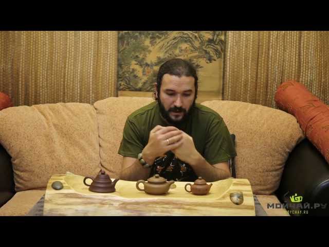 Подготовка исинского чайника к использованию. Воспитание чайника