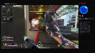 【APEX】ごはんまで