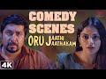 Oru Jaathi Jaathakam 4K Malayalam Movie Comedy Scenes 01 Vineeth Sreenivasan Nikhila Vimal