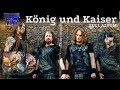 HAMMER KING König Und Kaiser FULL ALBUM