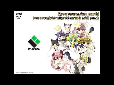 Di Gi Charat Nyo Dynamite★I・N・G Asami Sanada, Miyuki Sawashiro, Kyoko Hikami
