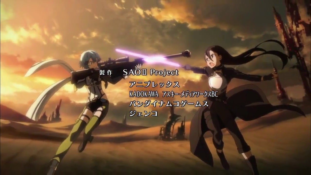 Sword Art Online | Opening 3 Ignite