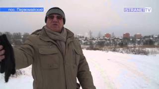 Река маглуша рыбалка истринский район