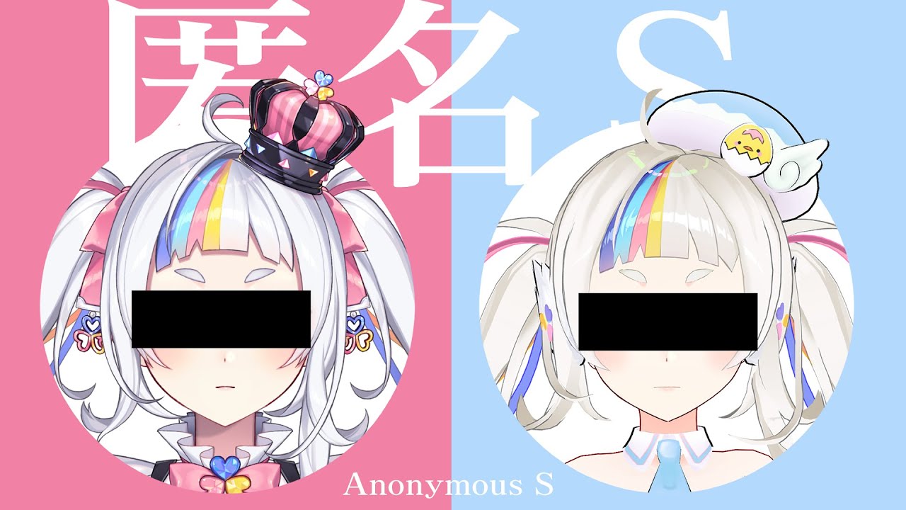 Anonymous M
