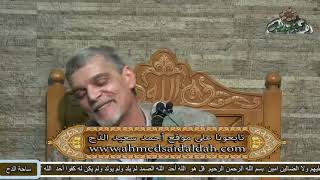 الشيخ – طه الاسكندراني (يارب نورك فى قلبى)(ذكرى الشيخ – فتحى المليجي – 2021 م )( ساحة الدح )