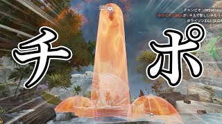 色んなゲームで作れるチ〇ポ　まとめ