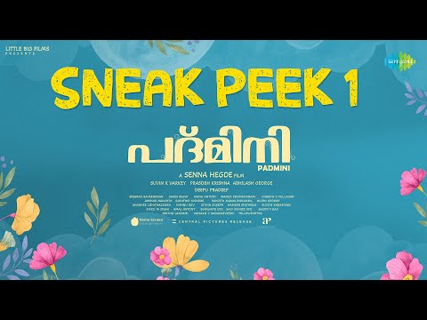 Padmini - Sneak Peek 1 | Kunchacko Boban | Senna Hegde | Jakes Bejoy — Padmini