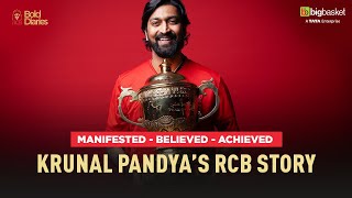 Krunal Pandya’s journey from manifestation to accomplishment | IPL 2025 | RCB Bold Diaries