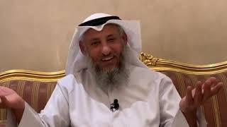 قوله ( وإذ قال إبراهيم لأبيه آزر) ؟الحلقة 16- في رحاب آية 16 رمضان- الشيخ الدكتور عثمان الخيس