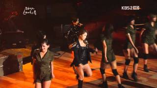 (1/4) Brown Eyed Girls - Sixth Sense (Oct 7, 2011)