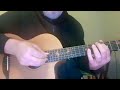 LESSON - MORE DEREK BAILEY ELEMENTS