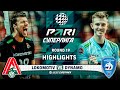 Lokomotiv vs. Dynamo MSK | HIGHLIGHTS | Round 19 | Pari SuperLeague 2024