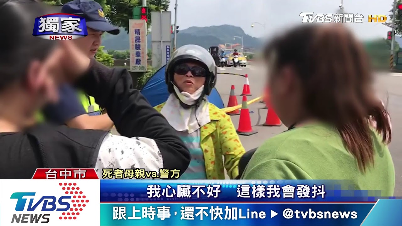 禮儀師遭垃圾車輾斃 母親路過驚嚇發抖