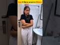 देवर ने छिपाए बाथरूम में कैमरा Shorts