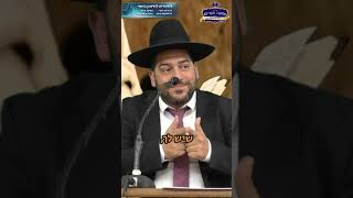 הצרה הכי גדולה שיכולה להיות ליהודי שהוא יבקש מכולם... וממי שצריך לבקש הוא לא מבקש!- הרב אפרים שרבני (הרב אפרים שרבני) - התמונה מוצגת ישירות מתוך אתר האינטרנט יוטיוב. זכויות היוצרים בתמונה שייכות ליוצרה. קישור קרדיט למקור התוכן נמצא בתוך דף הסרטון