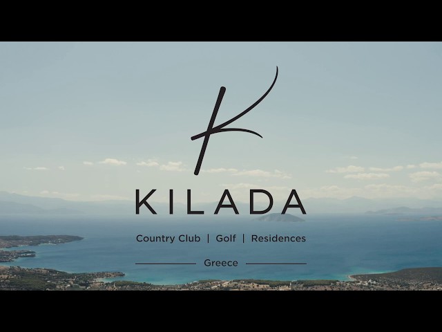 Δύο εντυπωσιακά βίντεο για το Kilada Country Club