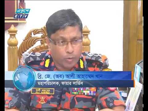 বস্তিতে অগ্নিকাণ্ড নিয়ে আদিত্য মামুনের ধারাবাহিক প্রতিবেদন