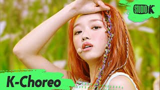 Download lagu [K-Choreo 8K] 유아 직캠 '숲의 아이 (Bon voyage)' (OH MY GIRL YooA Choreography) l @MusicBank 200911 mp3