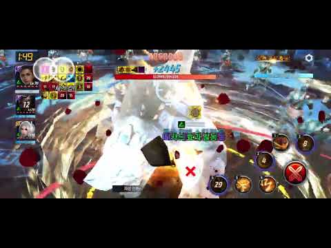 22.08.04 Speed Hero ABX SILENCE 11.74M