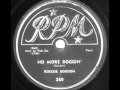 Rosco Gordon-No More Doggin'