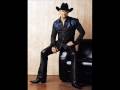 while you sleep by tracy lawrence
