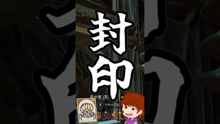 序盤でコモリグモを安全に倒す方法【Grounded】
