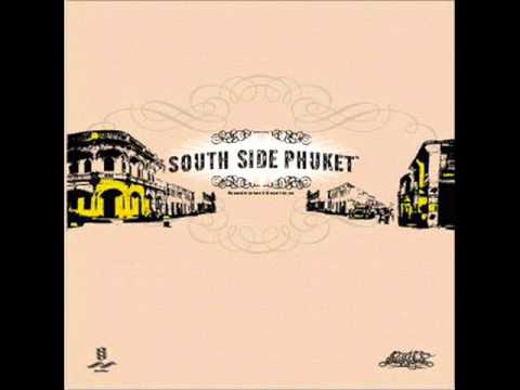 หร๊อยจิงแหง๊ะ-South Side Phuket