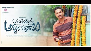 Meet Arjun Kumar Allam | Ashoka Vanamlo Arjuna Kalyanam Movie | Vishwak Sen | SVCC Digital