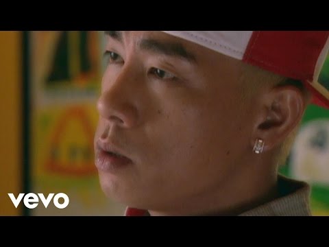 é™³å°æ˜¥Jordan Chan - å¤±æˆ€çŽ‹(Official MV) - YouTube