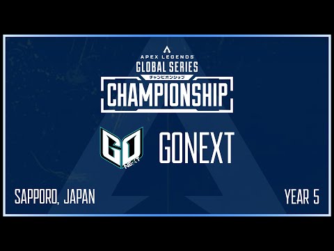 ALGS GoNext POV - Y5 Championship Day 3 (Group B vs D) - January 15, 2026