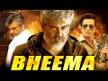 Bheema Full South Indian Hindi Dubbed Movie Ajith Kumar Jyothika Tamil Romantic Movie In Hindi