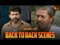 Komban Movie Back To Back Scenes Karthi Lakshmi Menon Rajkiran KTV