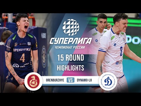 Orenburzhye gegen Dynamo-LO | HIGHLIGHTS | 15. Spieltag | SuperLeague 2025-2026