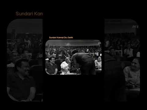 Sundari kannal oru sethi❗ | Lyrical video song | whatsapp status | Thalapathi movie😊