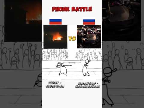 PHONK BATTLE | Close Eyes VS Metamorphosis #phonk