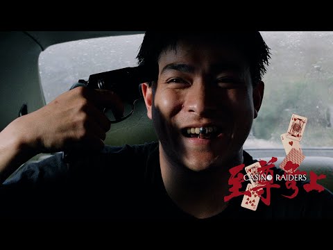 "A free ride and also a free gun"