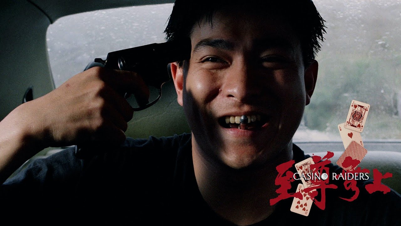 "A free ride and also a free gun"